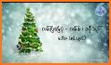 Raung Ni related image