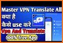 Master VPN-Translate All related image