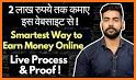 Earn money from home-(online\offline) related image