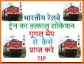 Indian Railway Train Status related image