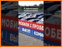 Naavtotrasse.ru related image