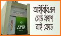Islami Cash related image