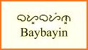 Baybayin Pro - Learn Baybayin related image