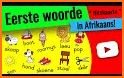 500+ Afrikaans flitskaarte related image