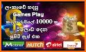 IMI Games - Play Games & Win related image