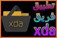 XDA Legacy related image