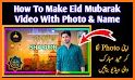 Eid Photo Frame EID Mubarak Photo Effect related image