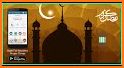 Muslim Ramzan App - Quran, Qibla, Namaz, Dua, SMS related image