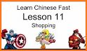 Drops: Learn Mandarin Chinese language for free related image