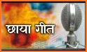 All India Radio: Vividh Bharati & Akashvani Radio related image