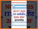 NCVT MIS - ITI BROWSER related image