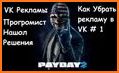 Kontakt - Client for VK (VKontakte) related image