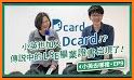 Dcard - 年輕人都在 Dcard 上討論 related image