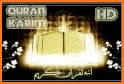 Al Quran Al karim related image