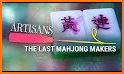 Mahjong Tiles related image