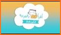 IReadArabic related image