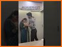 Beloved: Couple Relationship related image