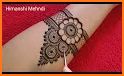 मेहंदी डिजाइन: Mehndi Designs related image