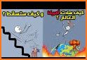 Baseet World | عالم بسيط related image