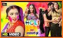 Bhojpuri Holi Song 2021 - HD Videos related image