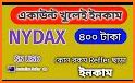 Nydax related image