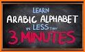 Arabic 101 - Learn to Write related image