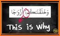 Quran - Qaloon related image