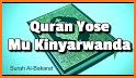 Quran Ntagatifu Mukinyarwanda related image