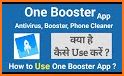 All-in-One Booster: cleaner related image