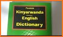 English Kinyarwanda Dict+ related image