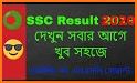 SSC Result 2020 All exam BD related image