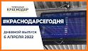 НОВПОРТ - Новости без границ, блоги и общение related image