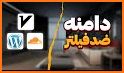 LiGram | ضد فیلتر | بدون فیلتر related image
