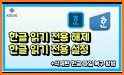 한컴오피스 viewer related image