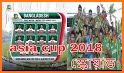 Asia Cup 2018 - এশিয়া কাপ ২০১৮ সময়সূচী ও লাইভ related image