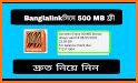 MyBL Lite (Banglalink eSelfcare) related image