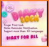 Diary Pro - Diary With Lock related image