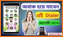 Page Plus Global Dialer related image