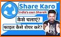 SHAREIT - File Transfer & Share App, ShareKaro related image