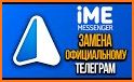 iMe Messenger & Crypto Wallet related image