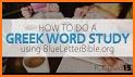 Blue letter bible study related image