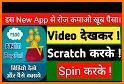 Watch Video Earn Money Rewards Daily - VidCash related image