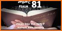 Amharic Bible 81 መጽሐፍ ቅዱስ 81 related image