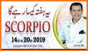 Scorpio Horoscope Home - Daily Zodiac Astrology related image