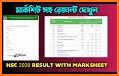 HSC Result 2020 - মার্কশীট সহ related image