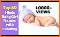 Hindu Baby Names With Meanings related image