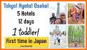 WAmazing - Japan's hotels and activities related image