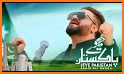 Pakistani Mili Naghmay Mp3 Songs Offline 2021 related image