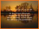 Surah Muzammil related image