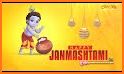 Happy Janmashtami related image